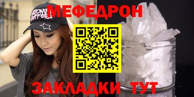 дмт Апрелевка