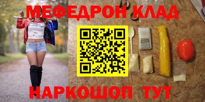 каннабис Аргун