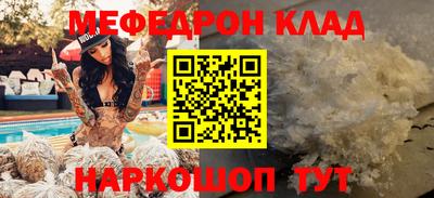 дмт Апрелевка