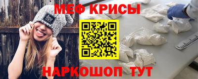 наркотики Апшеронск