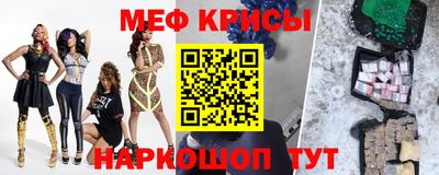 дмт Апрелевка