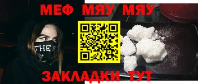 прущие крисы Аргун