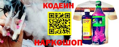 гашишное масло Берёзовский