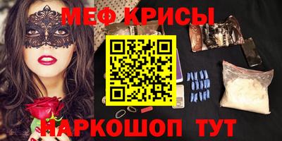 каннабис Аргун