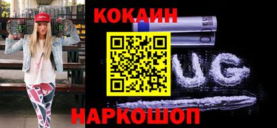 прущие крисы Аргун