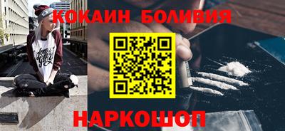 меф Апрелевка