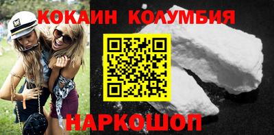 каннабис Аргун