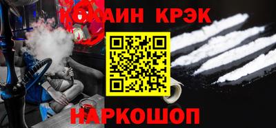 каннабис Аргун