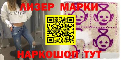 меф Апрелевка