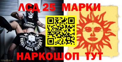 дмт Апрелевка