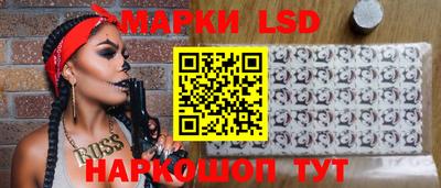 меф Апрелевка