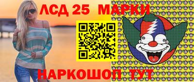 прущие крисы Аргун