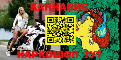 меф Апрелевка