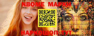 а пвп мука Балаково