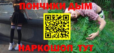 дмт Апрелевка