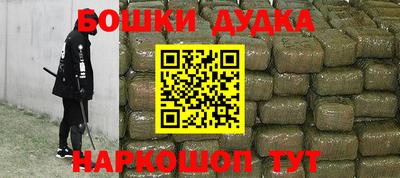 прущие крисы Аргун