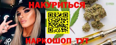 меф Апрелевка