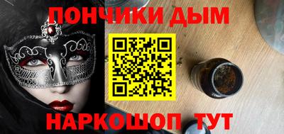меф Апрелевка