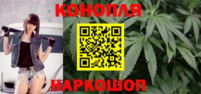 метамфетамин Апшеронск