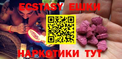 дмт Апрелевка