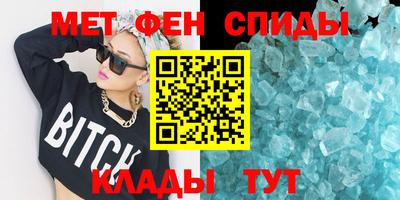 дмт Апрелевка