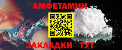 каннабис Аргун