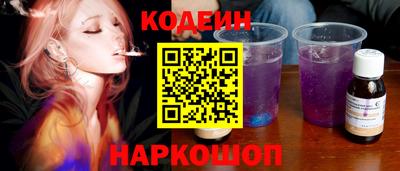 меф Апрелевка