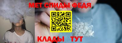 наркотики Апшеронск