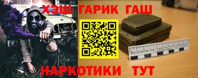 дмт Апрелевка