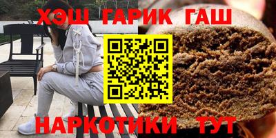 а пвп мука Балаково