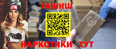 дмт Апрелевка