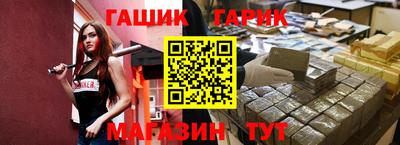 дмт Апрелевка