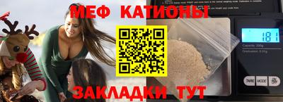 каннабис Аргун