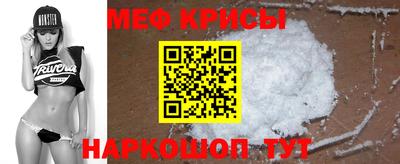 наркотики Апшеронск