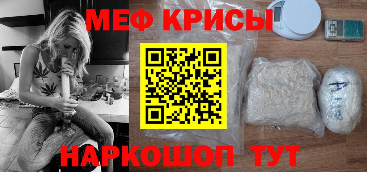 Вейп ТГК Берёзовский